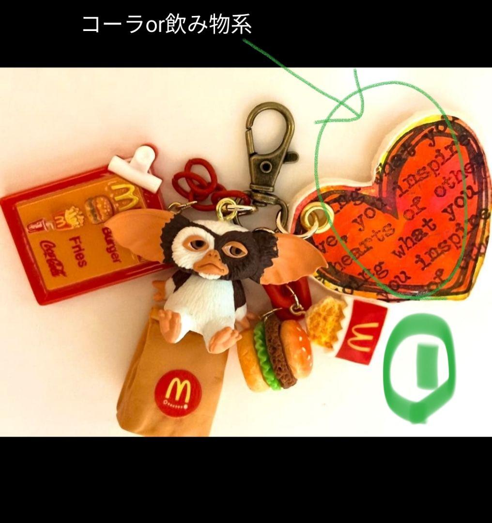 じゃらじゃら