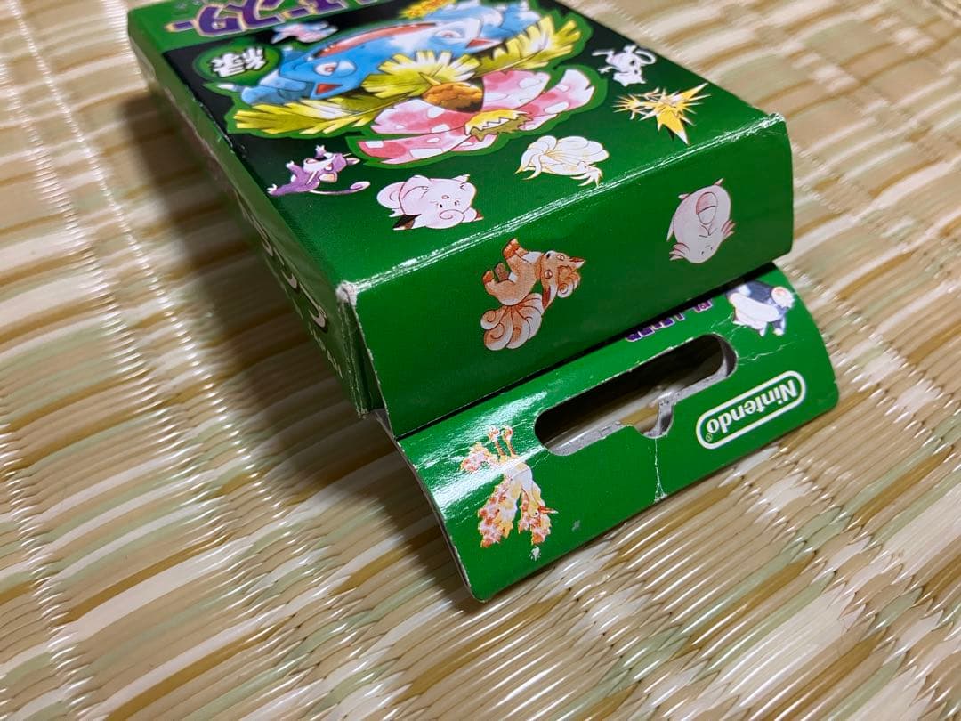 最終価格　初代ポケモン トランプ 緑　ポケモン名簿入り　レア