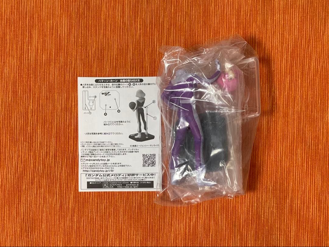 超激レア 機動戦士 Zガンダム EFコレクションZ フルコンプ