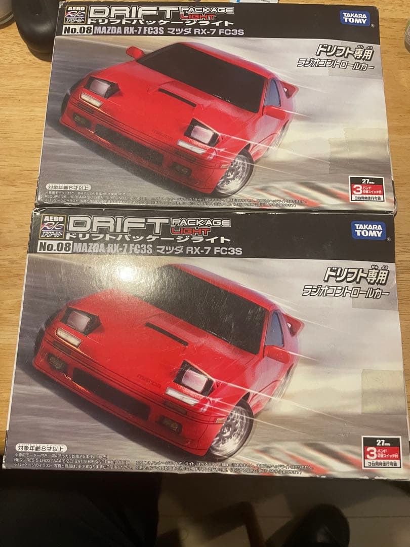 値下げ！ RX-7 FC3S ドリフトパッケージライト 超希少、未開封。①