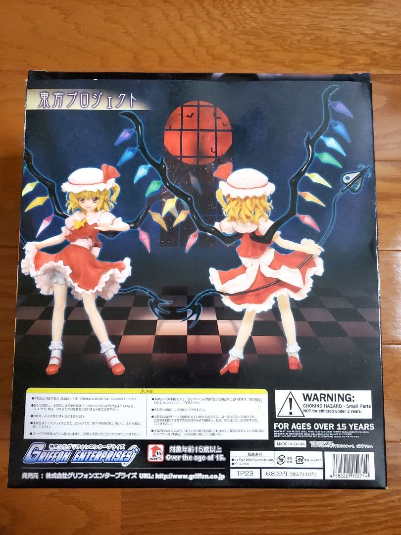 東方project フランドール・スカーレット　1/8フィギュア グリフォン