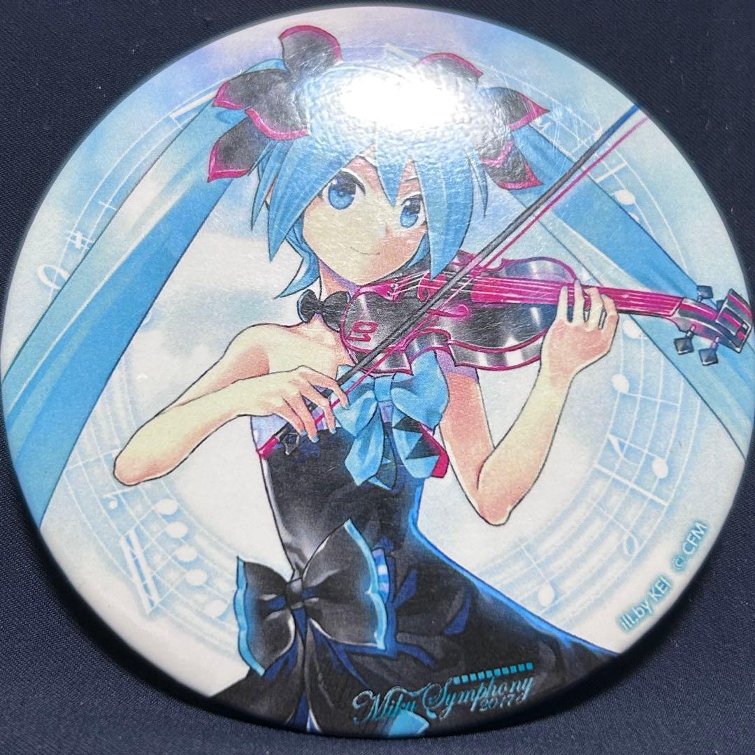 初音ミクシンフォニー2017 缶バッジ 76mm KEI 10周年