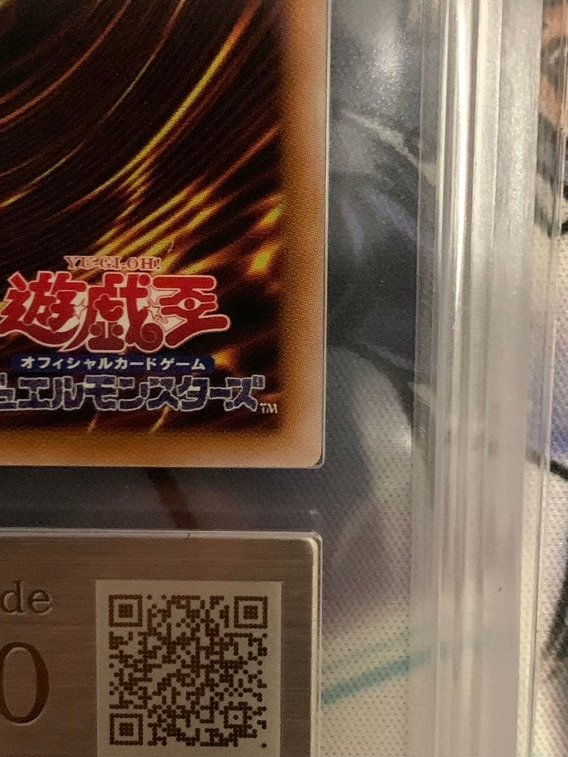 ◆ARS10◆ 灼熱の火霊使いヒータ　25th クオシク　Unity ユニティ