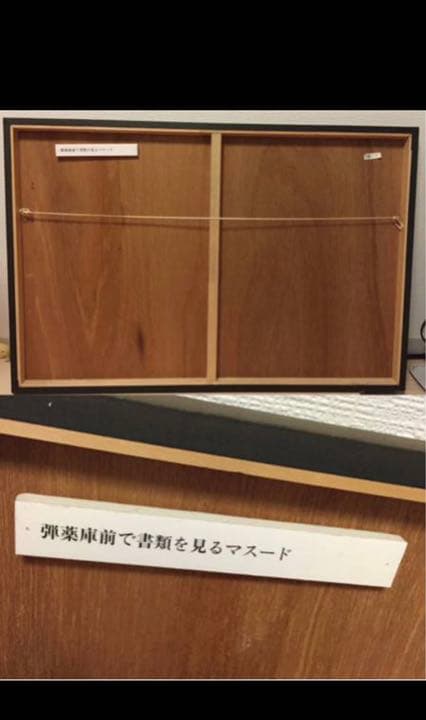 アフマド・シャー・マスード 弾薬庫前で書類を見るマスード 特大パネル 長倉洋海