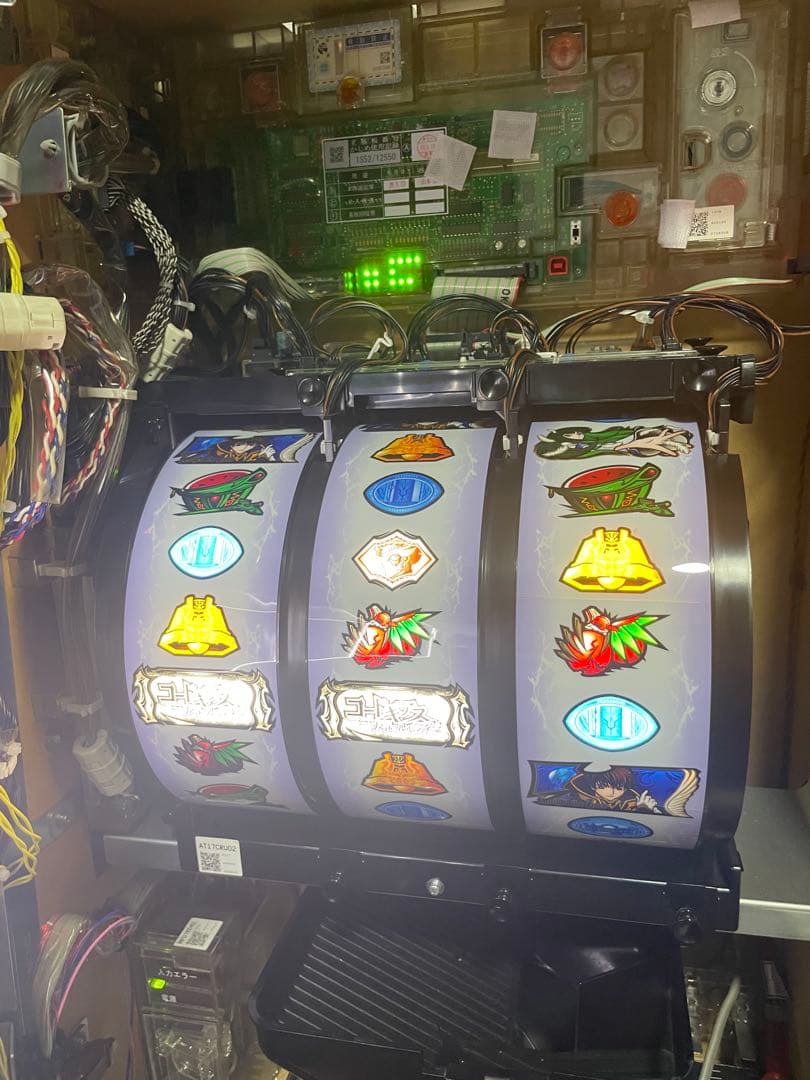 実機　コードギアス反逆のルルーシュR2 スロット