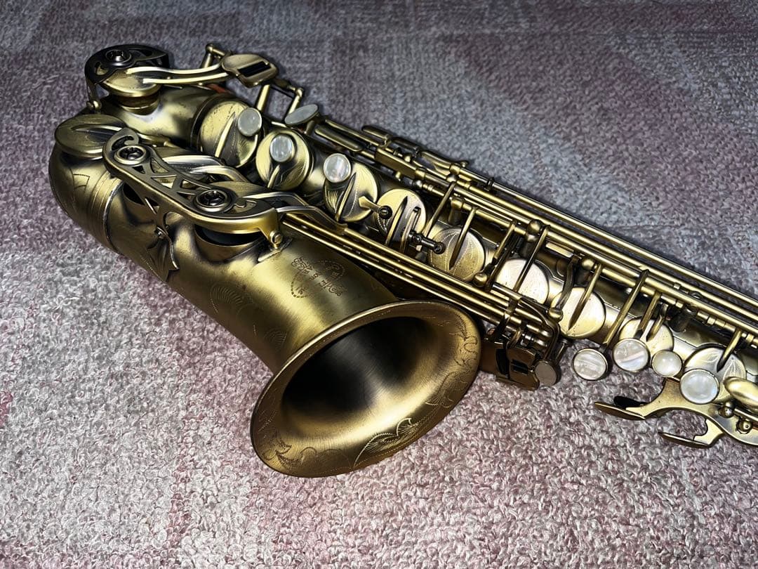 BUFFET Crampon BC-8401-4-0 L アルトサックス