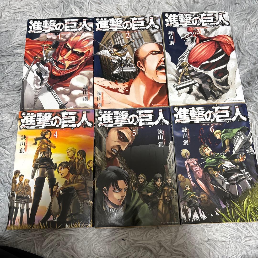 【早い者勝ち】 新品 進撃の巨人 全巻 1~34巻 ＋おまけ付き