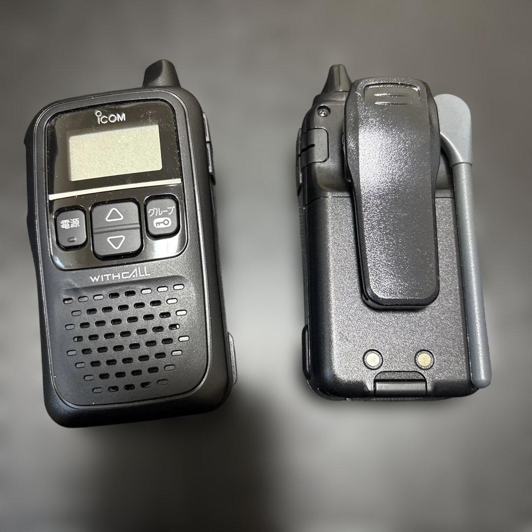 アイコム 特定小電力トランシーバー 20ch C-4110　２台セット