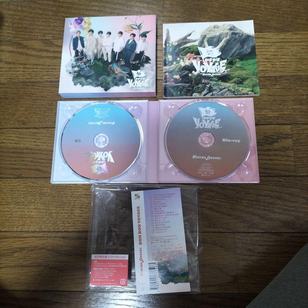 BON BON VOYAGE　初回限定版１、2、通常盤の３形態セット