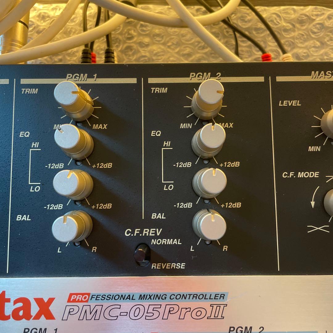 ▪️ Vestax PMC-05 pro ii カットラグスペーサー付き