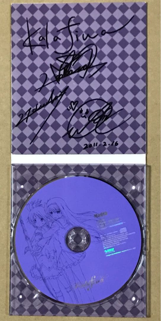 Kalafina サイン入り『Magia』まどか☆マギカ盤/期間生産限定盤