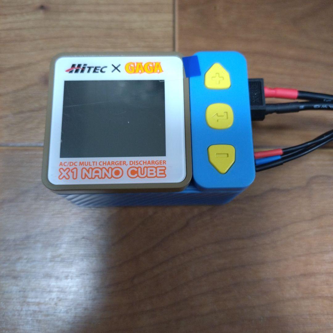 ラジコン充電器、バッテリー他セット
