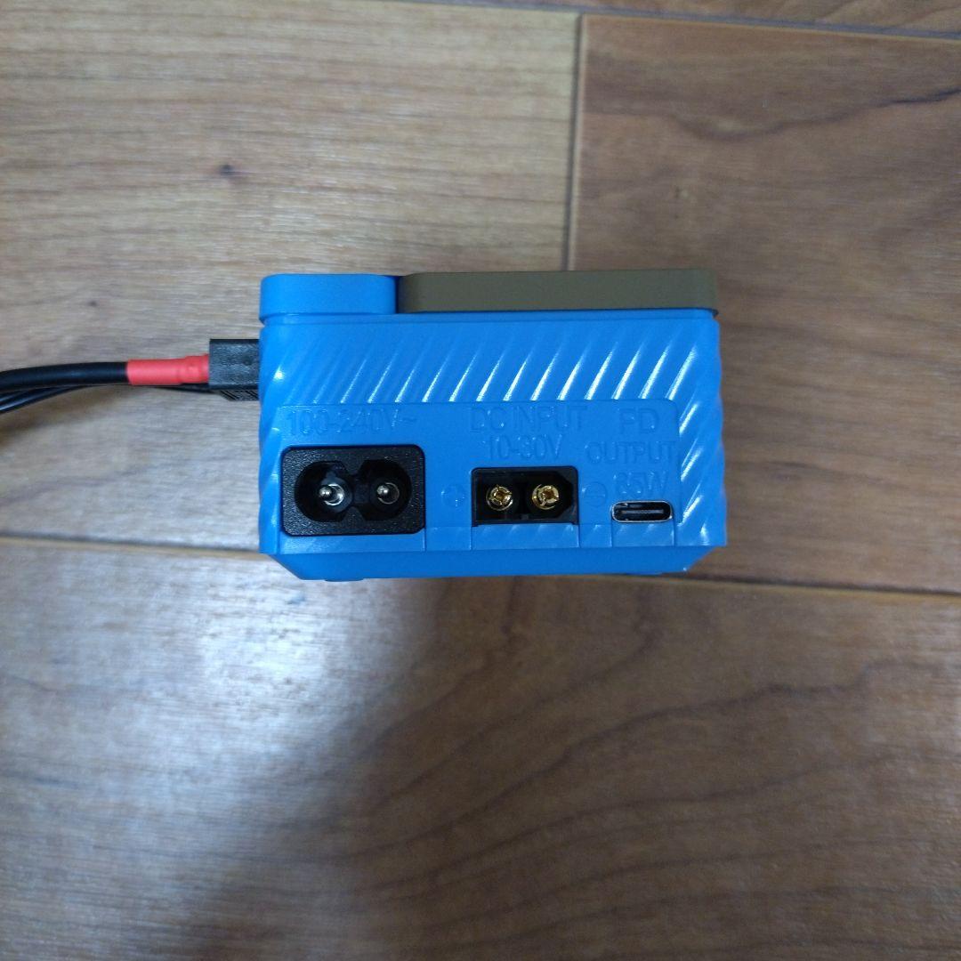 ラジコン充電器、バッテリー他セット