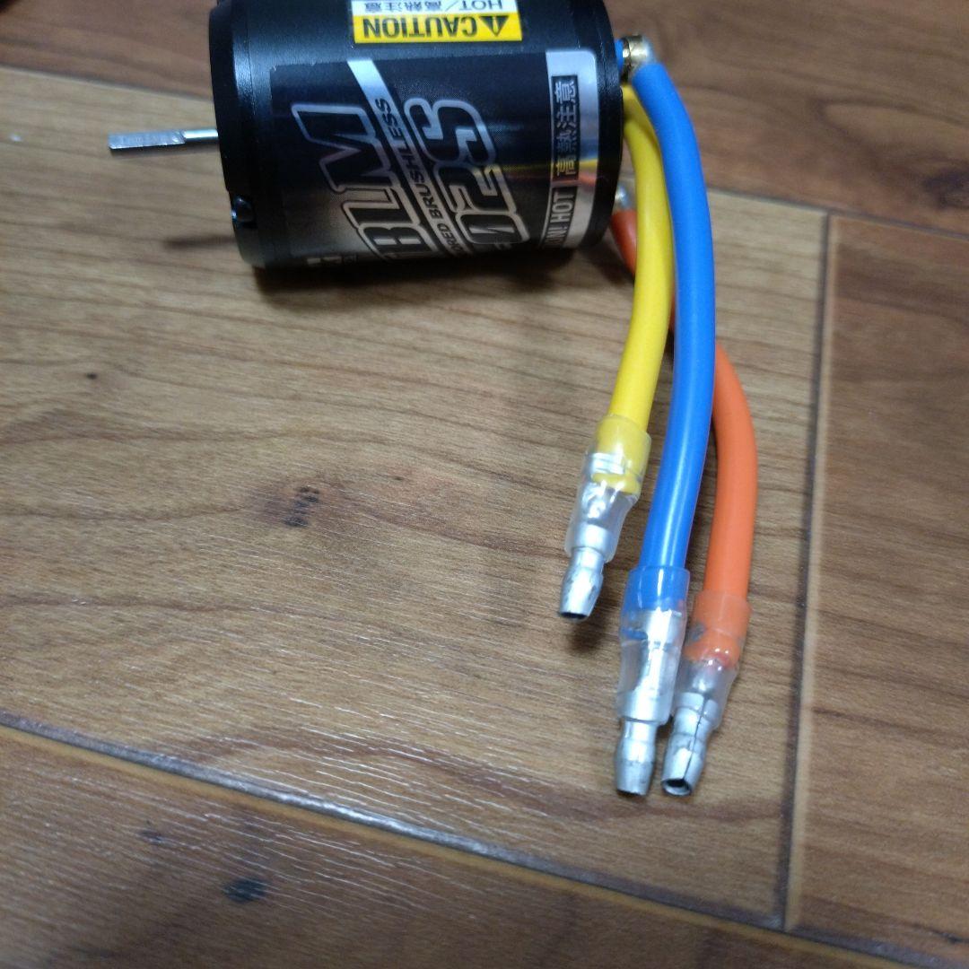 ラジコン充電器、バッテリー他セット