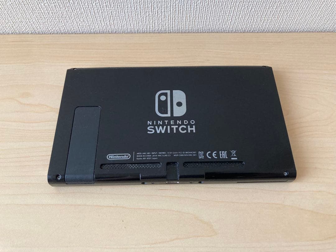ニンテンドースイッチ 本体のみ