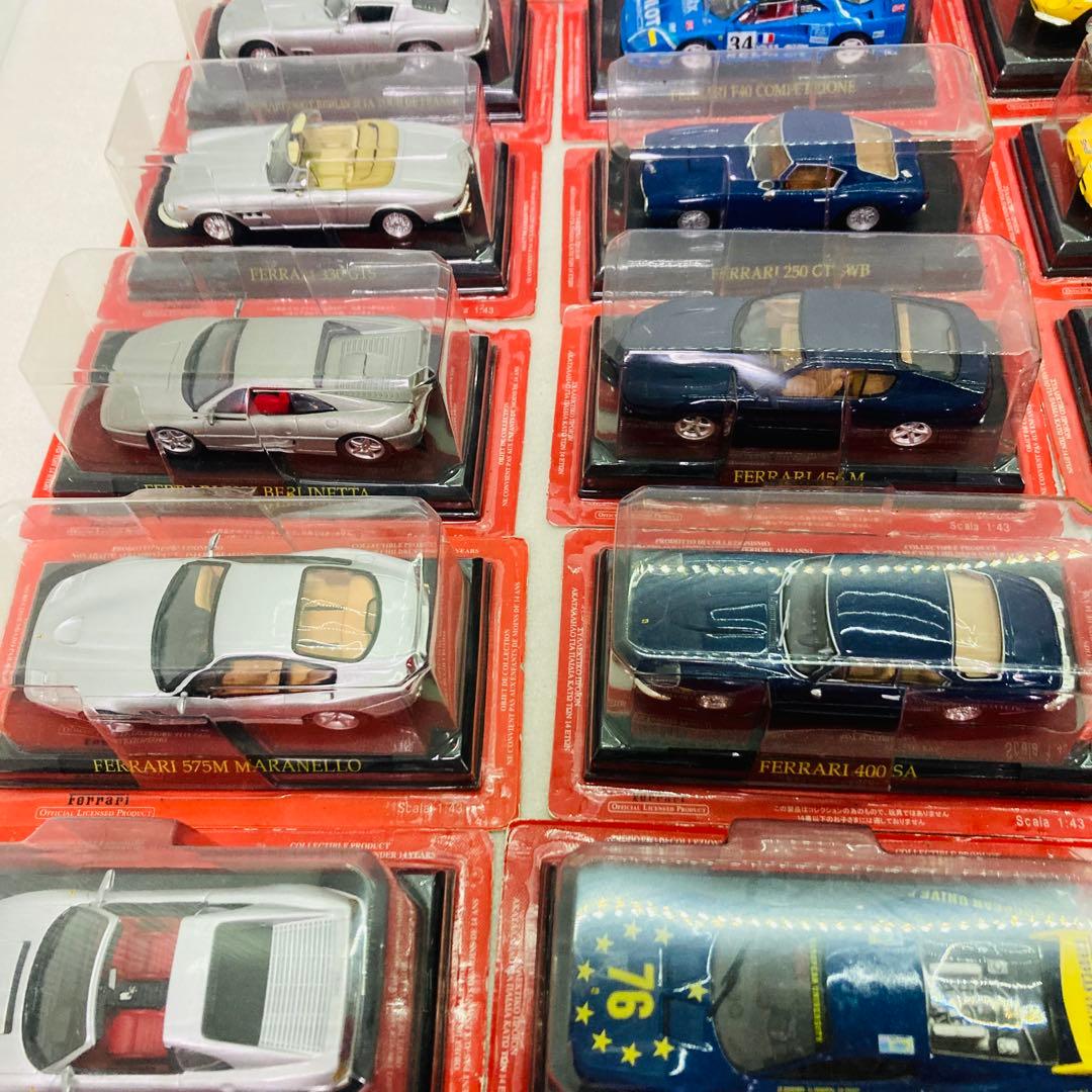 【71台大量まとめ★未開封】アシェットフェラーリコレクション　ミニカー　1/43