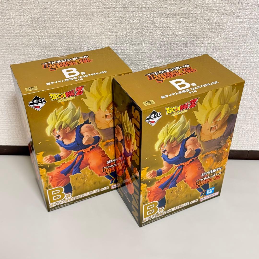 一番くじ ドラゴンボール 超サイヤ人5点セット