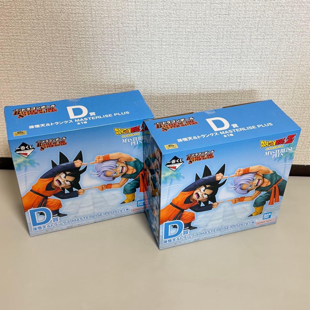 一番くじ ドラゴンボール 超サイヤ人5点セット