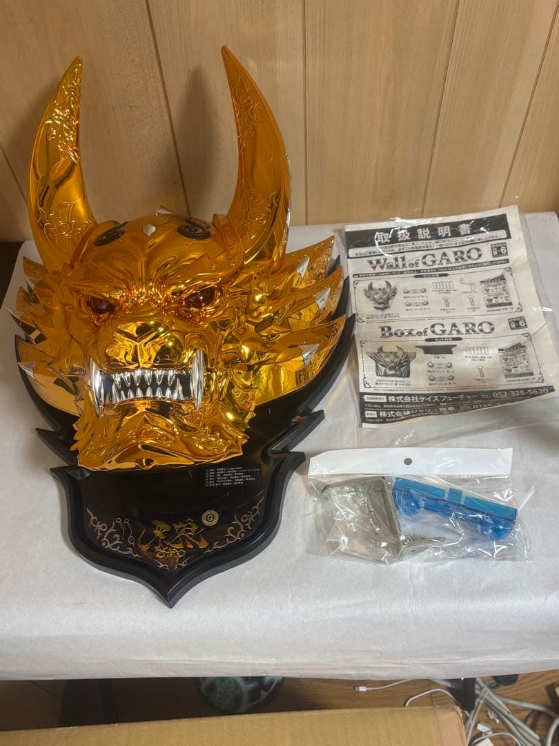 牙狼　ウォールオブ牙狼