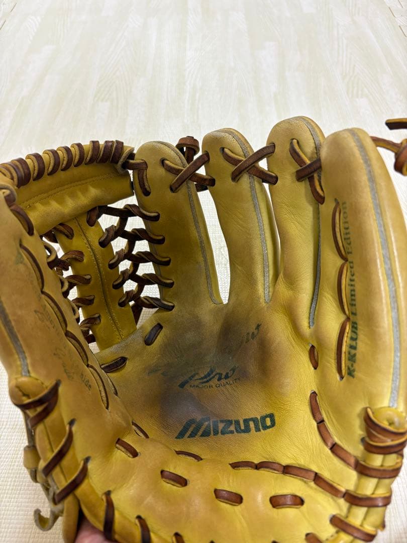 ミズノプロ　硬式　野球　内野手用　グローブ　グローブ袋付