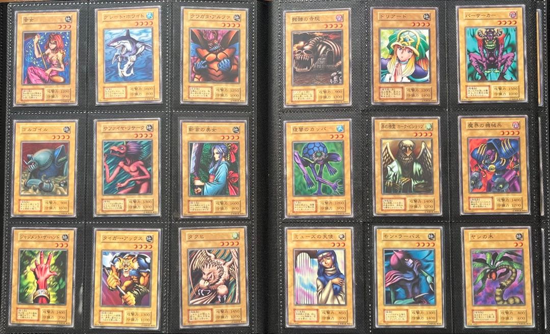 遊戯王　初期　スターター、ブースター、Volコンプリート　まとめ売り