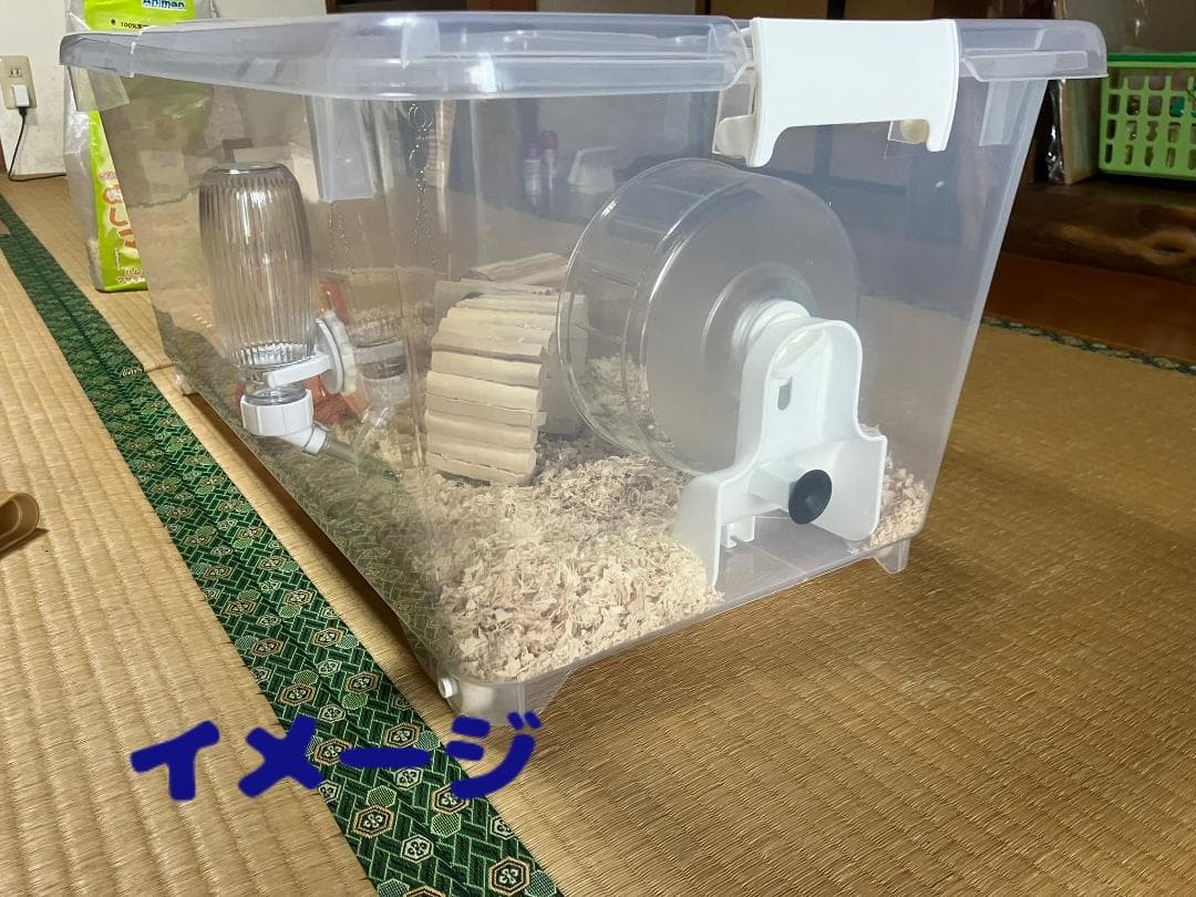 ③【超お得3個セット】広い大きい快適なハムスターケージ ゲージ【DIY】給水器付