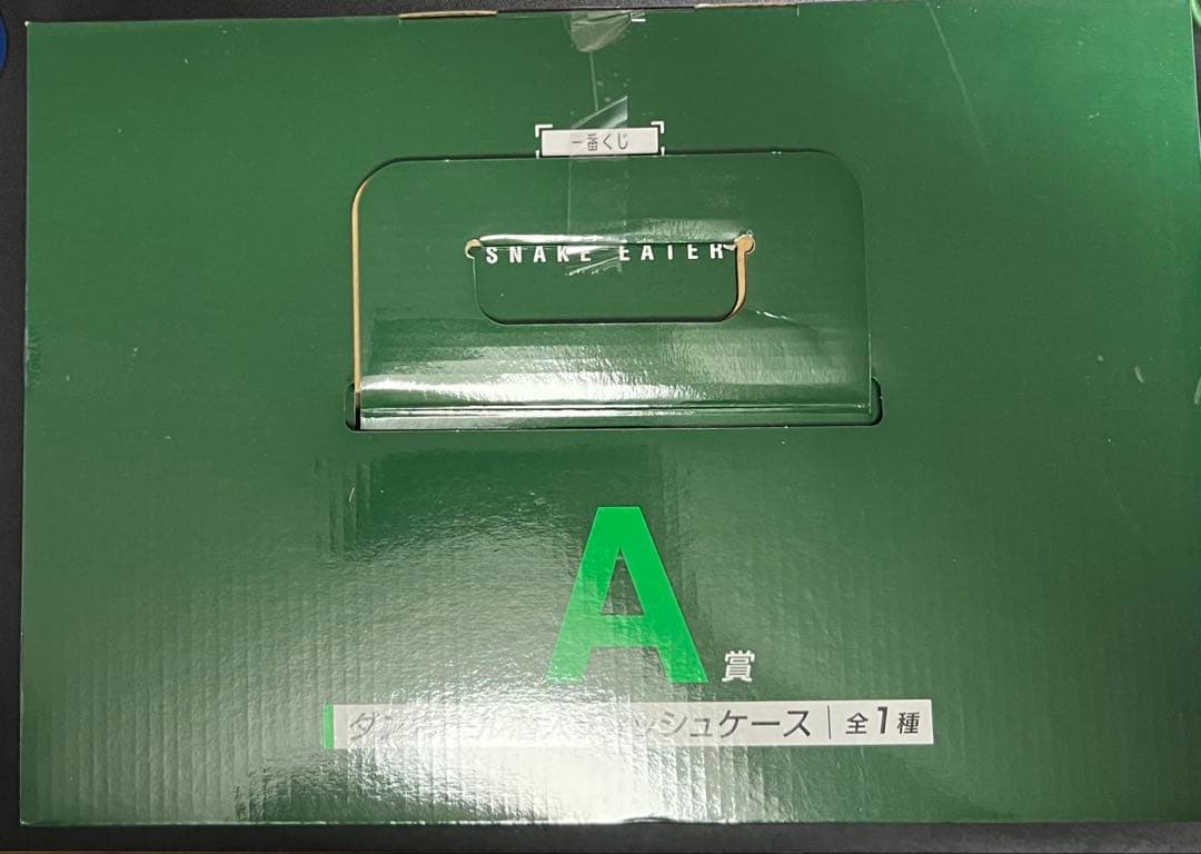 A賞+D賞＋おまけ 【一番くじ】L GEAR SOLID Δ
