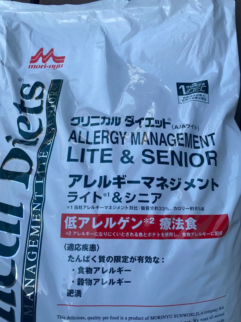 クリニカルダイエット アレルギーマネジメント ライト&シニア 9.6kg