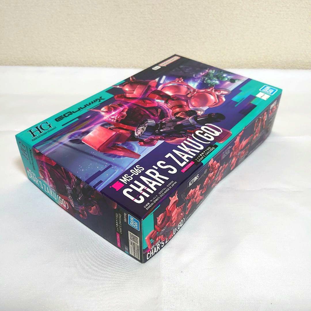 HG ジークアクス(エンディミオン・ユニット覚醒時) 他 3個 セット