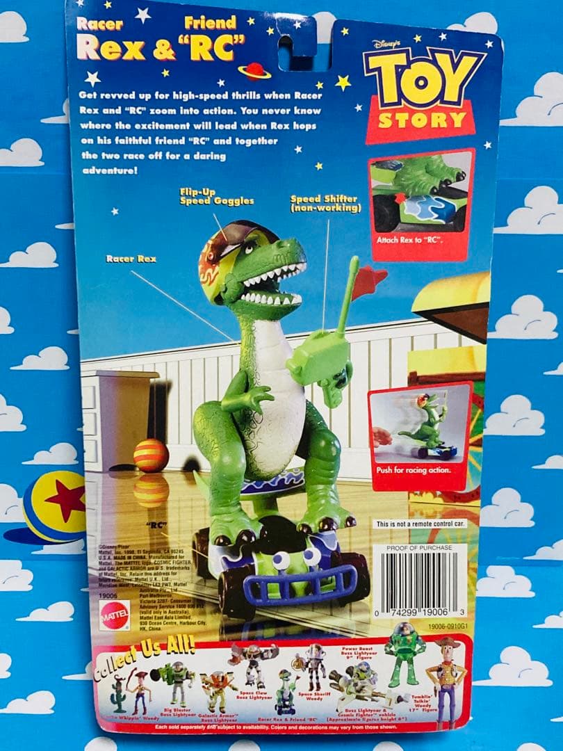トイストーリー　レックス・RC フィギュア　マテル　ピクサー