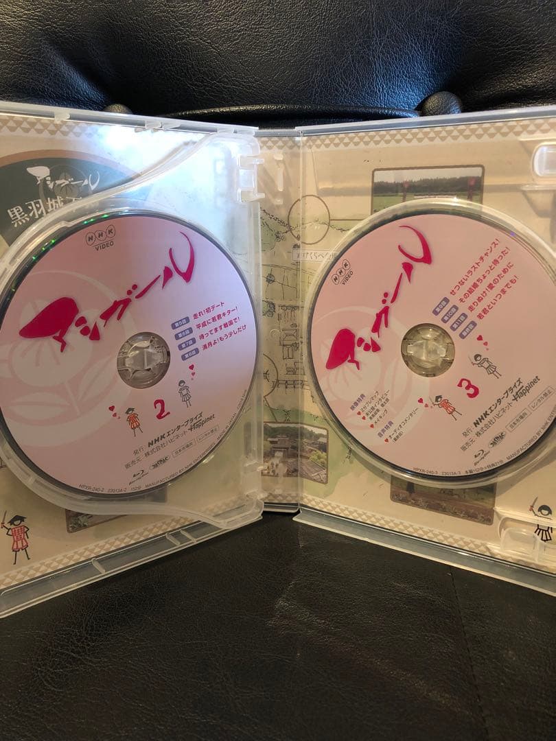 アシガール　1〜3 アシガーSP Blu-rayBOXセット☆