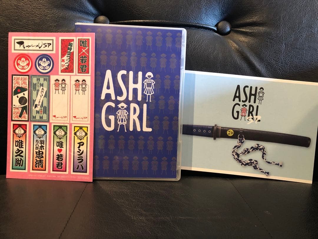 アシガール　1〜3 アシガーSP Blu-rayBOXセット☆