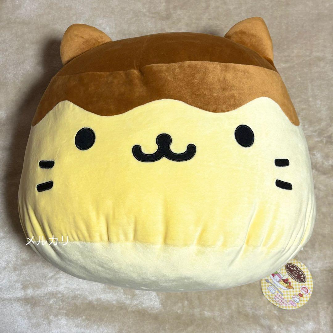 にゃんこカフェ　ぬいぐるみ　ケーキ　プリン　まとめ売り　にゃんにゃんにゃんこ