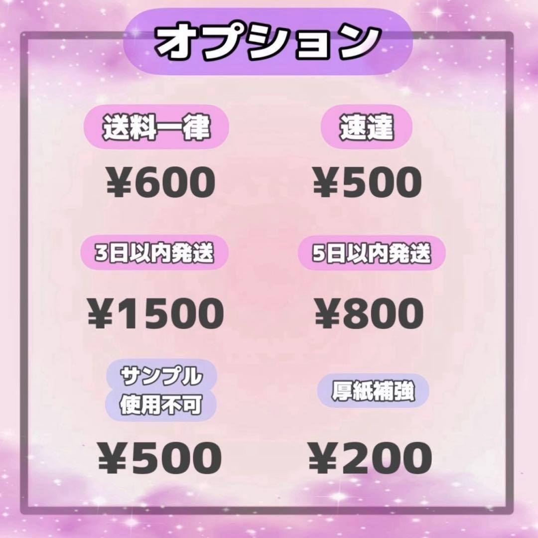 るるページ