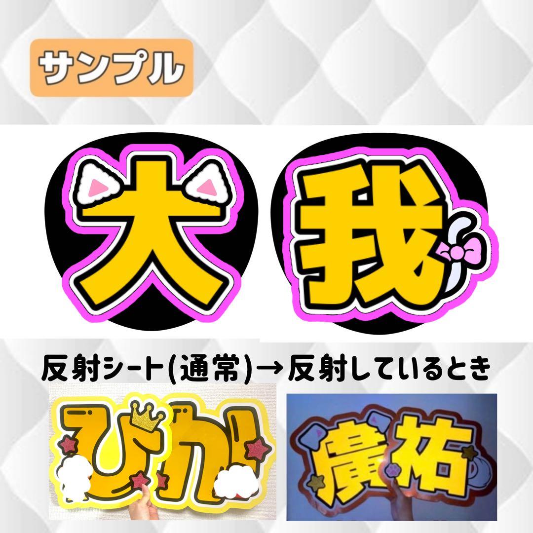 るるページ