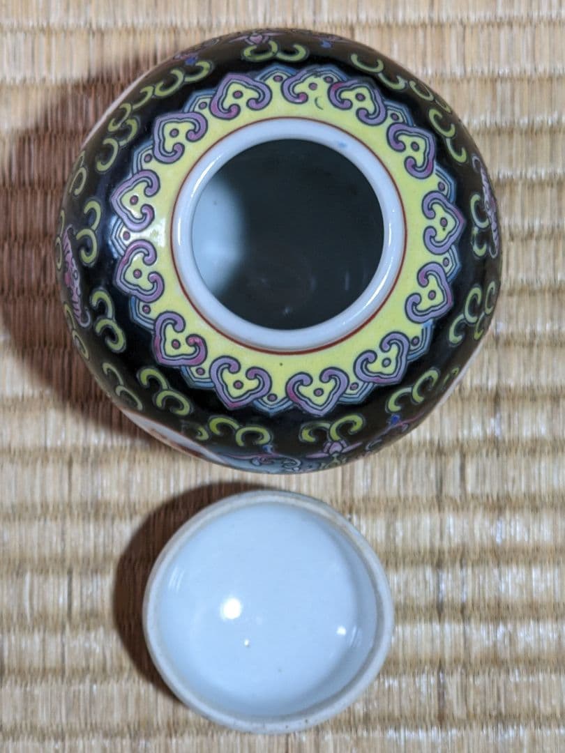 中国 粉彩琺瑯彩 蝙蝠 萬寿無疆字文紋 壺 瓶 コレクション 骨董品アンティーク