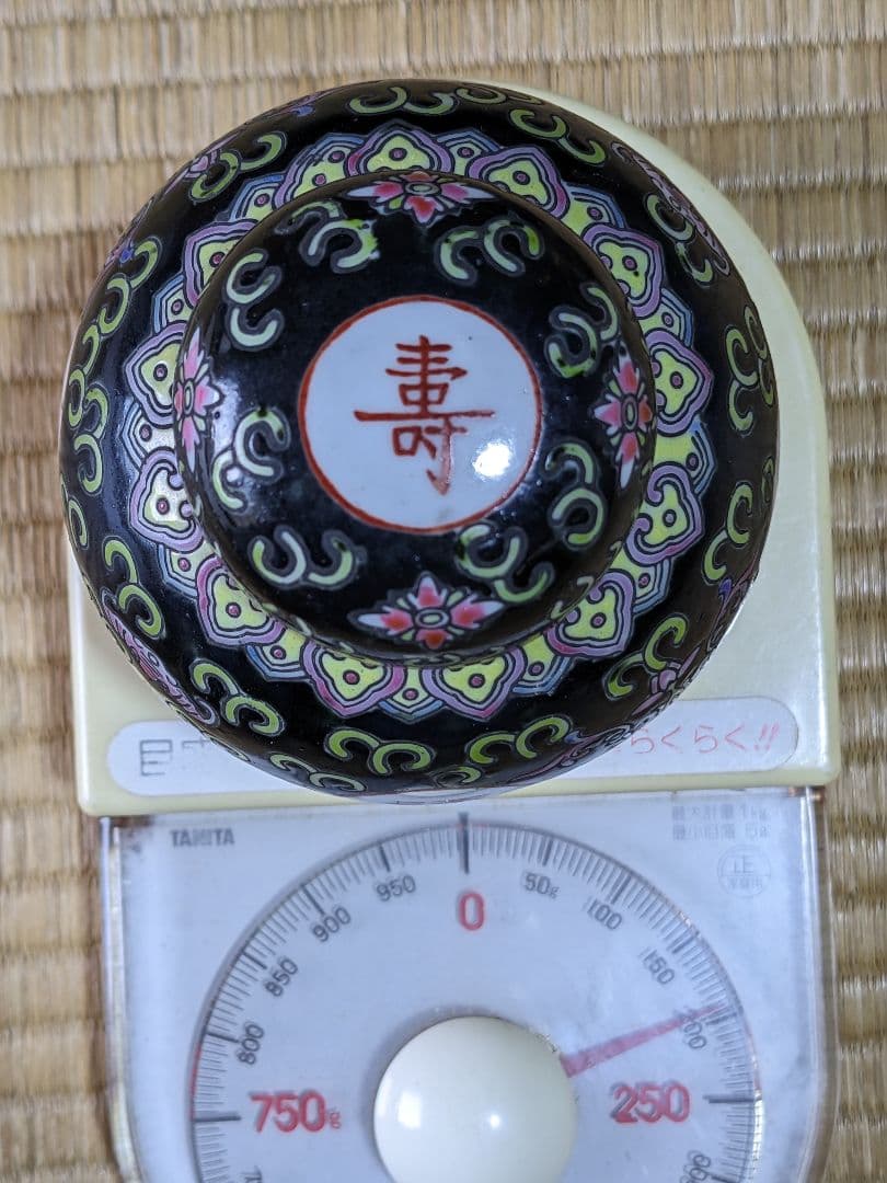 中国 粉彩琺瑯彩 蝙蝠 萬寿無疆字文紋 壺 瓶 コレクション 骨董品アンティーク