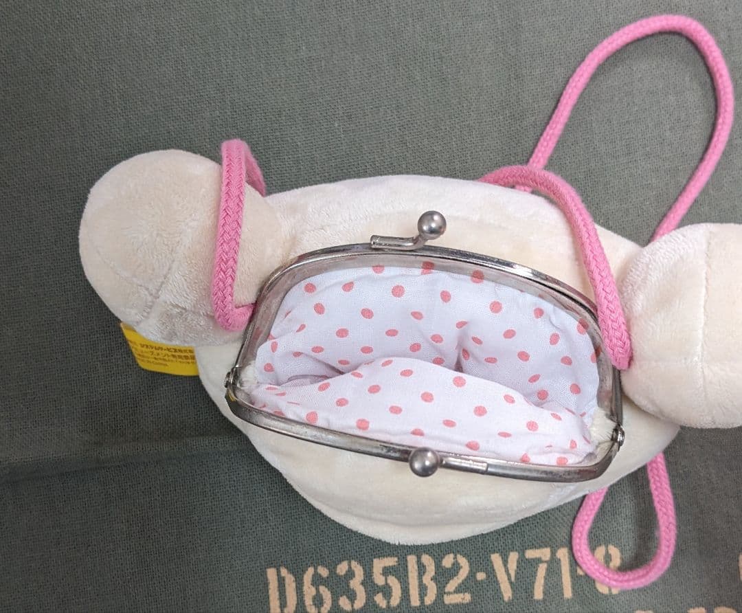 リラックマ　コリラックマ　がま口ポーチ　2種　お手玉ぬいぐるみ2種セット【レア】