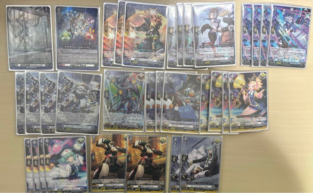 ヴァンガード セラス 武奏烈華 極光戦姫 デッキ　デッキパーツ