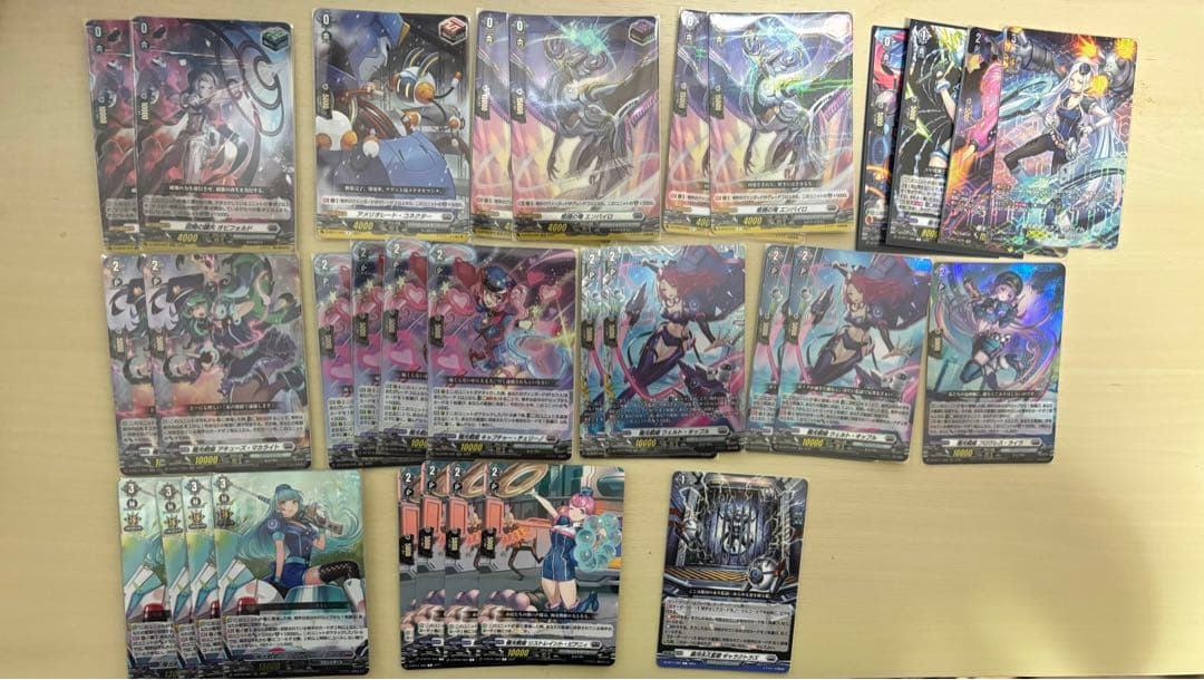 ヴァンガード セラス 武奏烈華 極光戦姫 デッキ　デッキパーツ