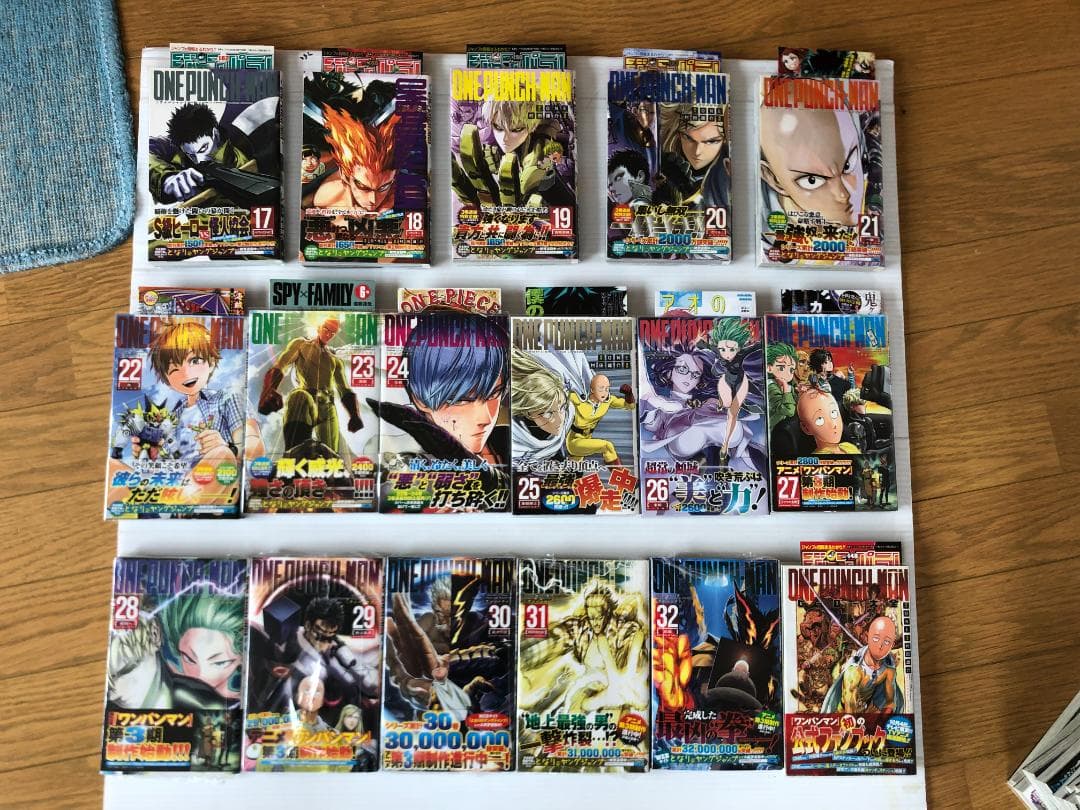 美品　ワンパンマン　全巻　初版　帯　冊子　ジャンプ　ガイドブック　ジャンパラ