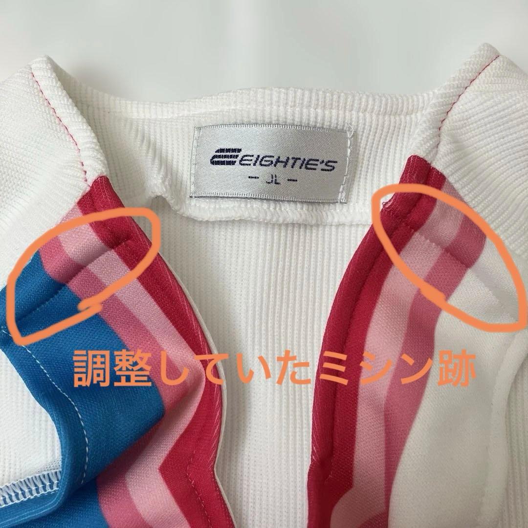 コパン　シャイニーズチア　Tシャツ無し