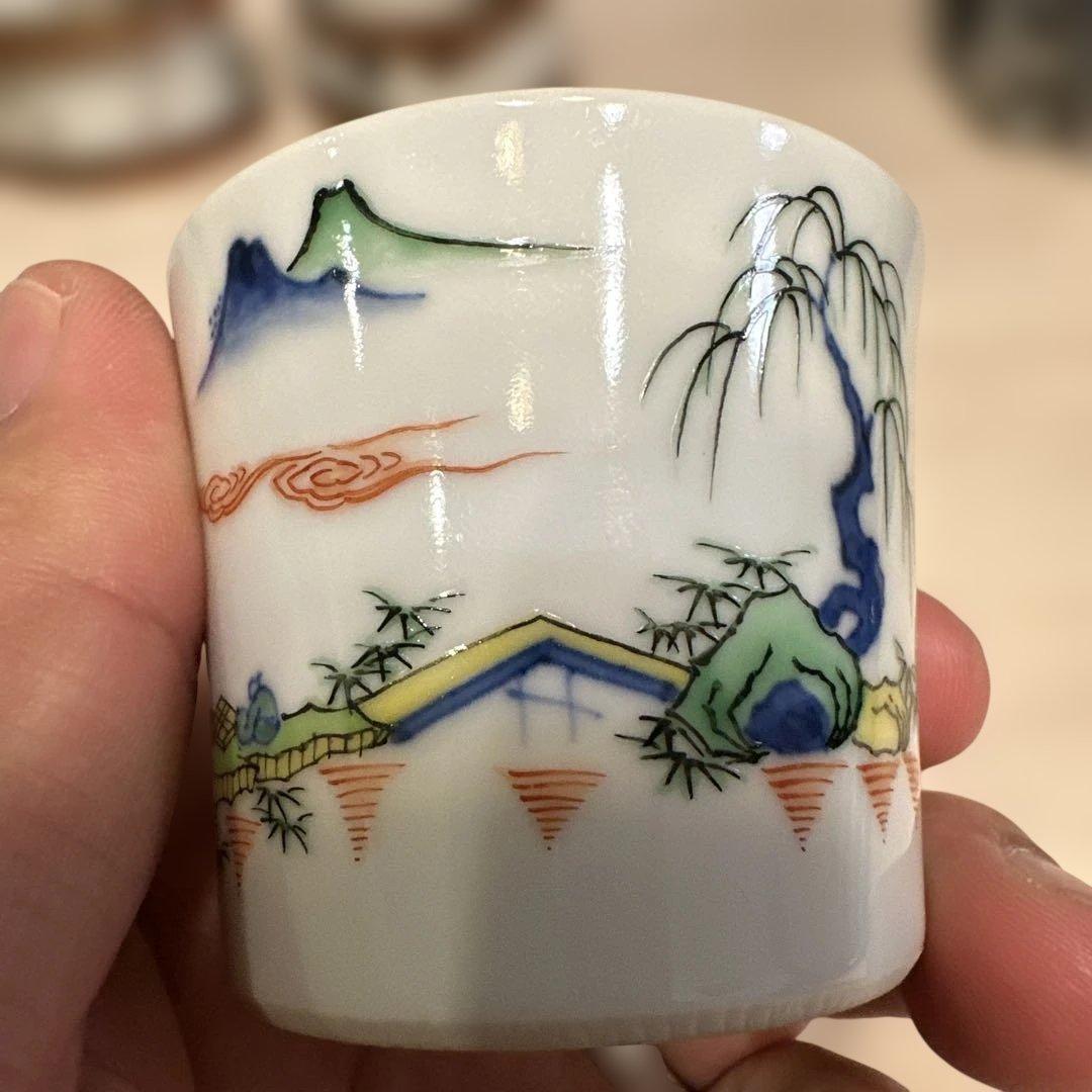 京焼 平安 竹泉 色絵 蓋置　三浦竹泉 人間国宝 陶磁器 自然風景 デザイン