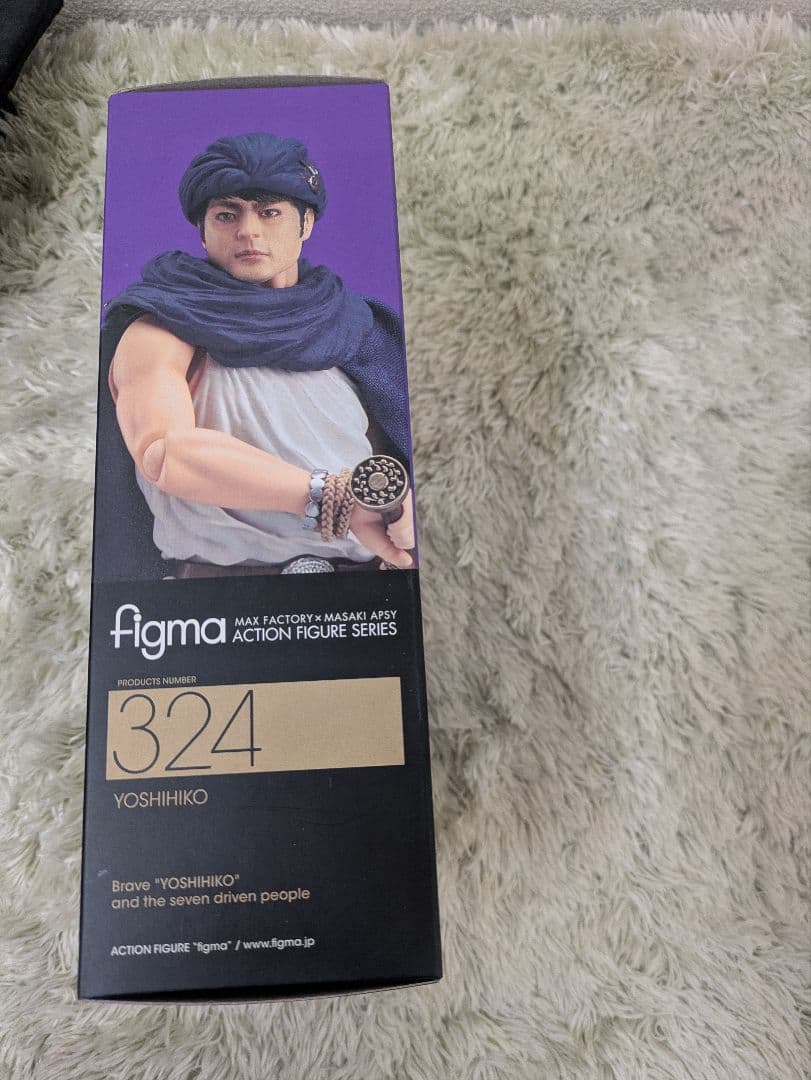 figma 324 ヨシヒコ フィギュア