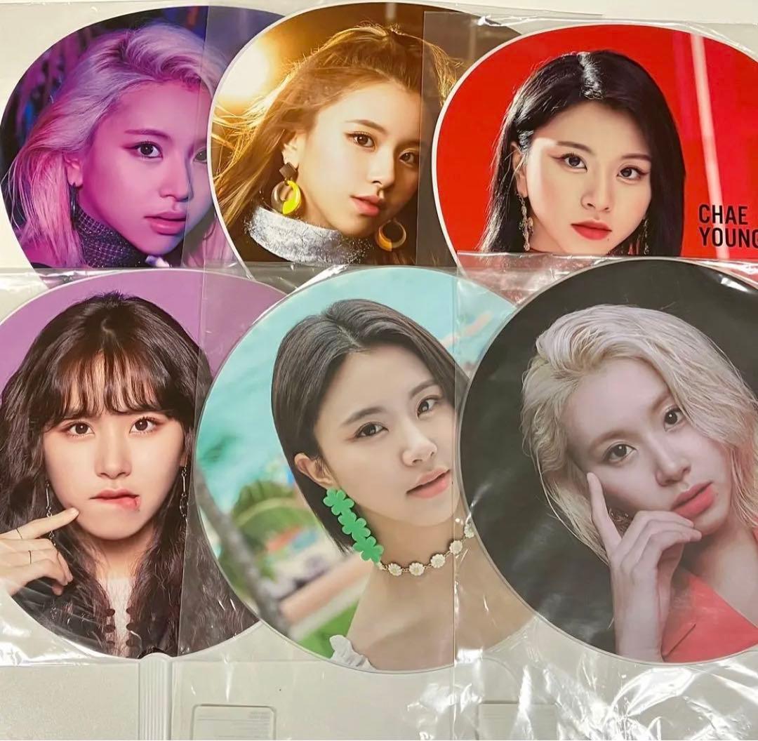 twice まとめ売り