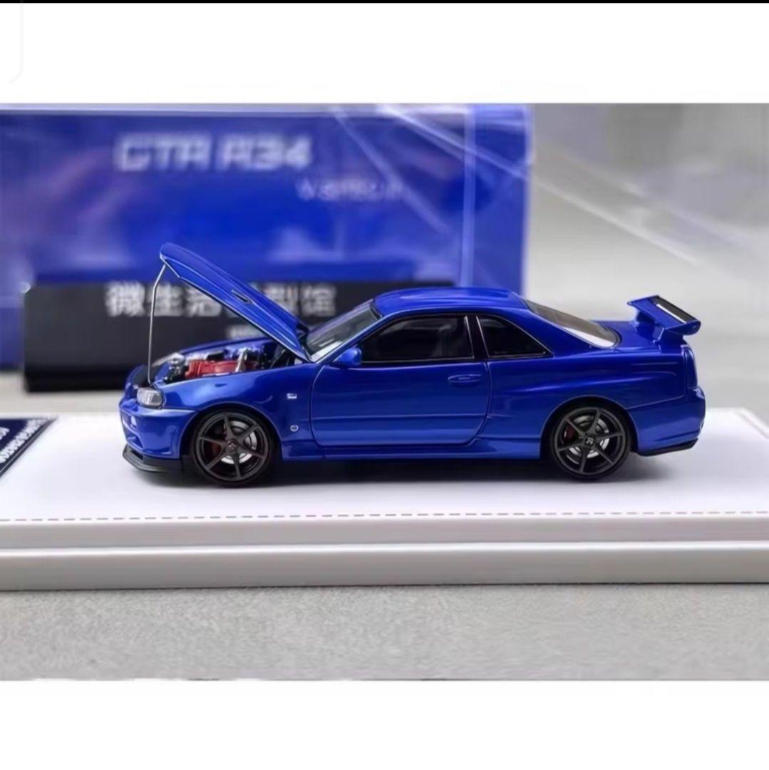 FH 1/64 R34 SKYLINE GT-R R34 V-SPECⅡ ブルー