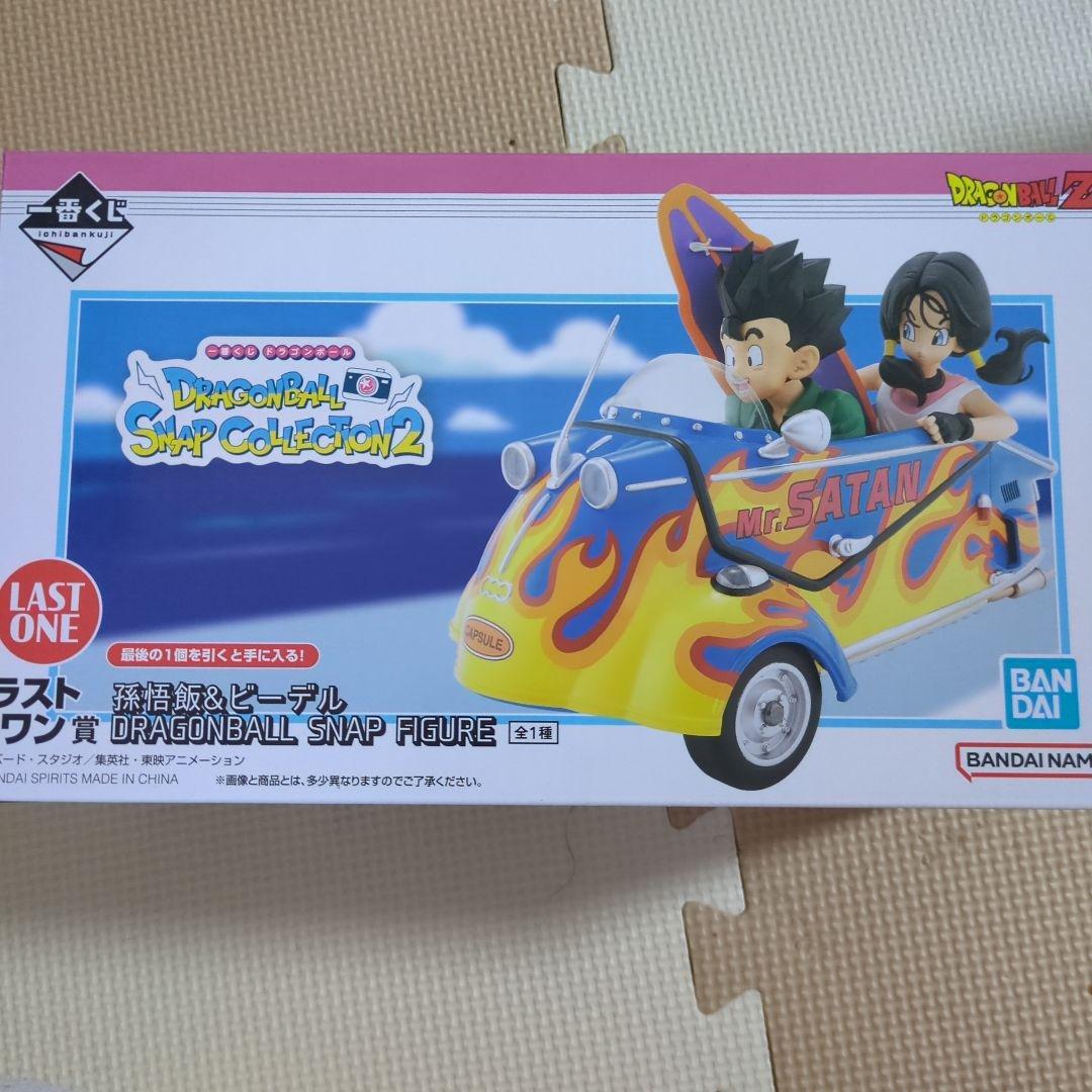 ドラゴンボール スナップコレクション2 フィギュアセット