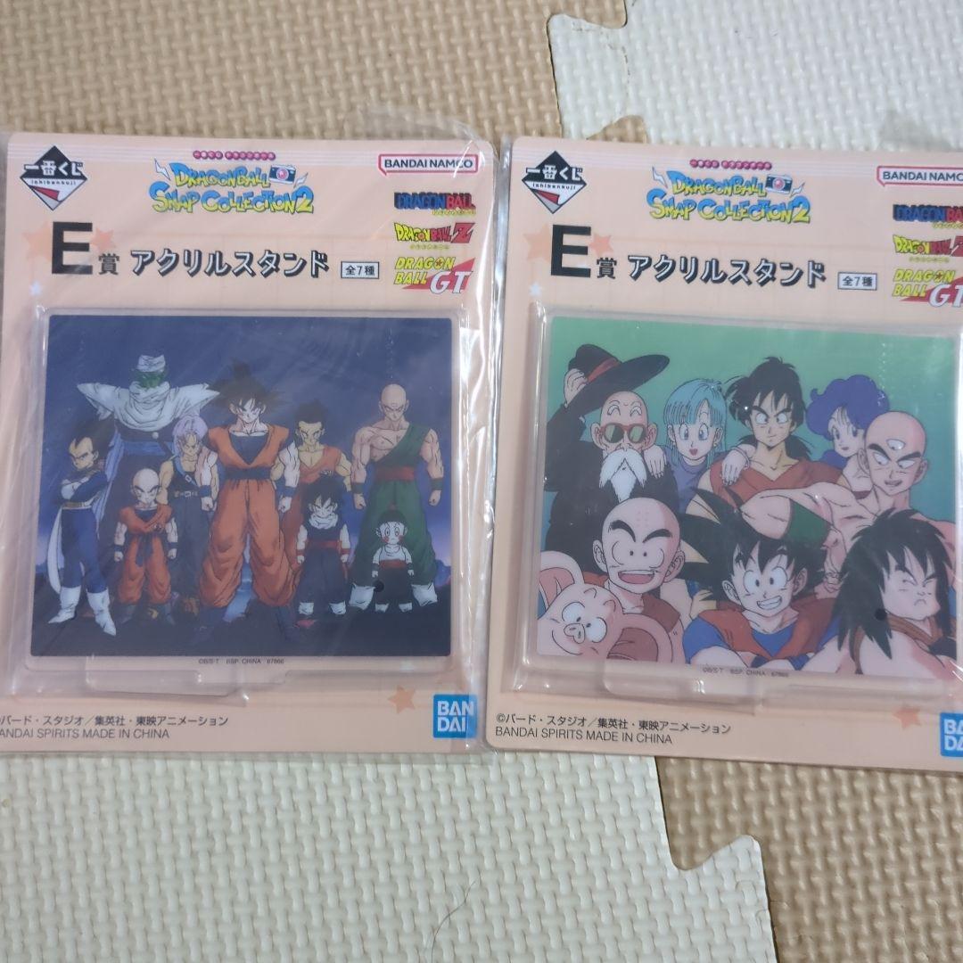 ドラゴンボール スナップコレクション2 フィギュアセット