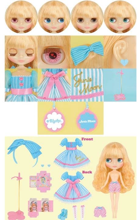 新品未開封　ネオブライス　ハローアゲイン ジュニームニーキューティー