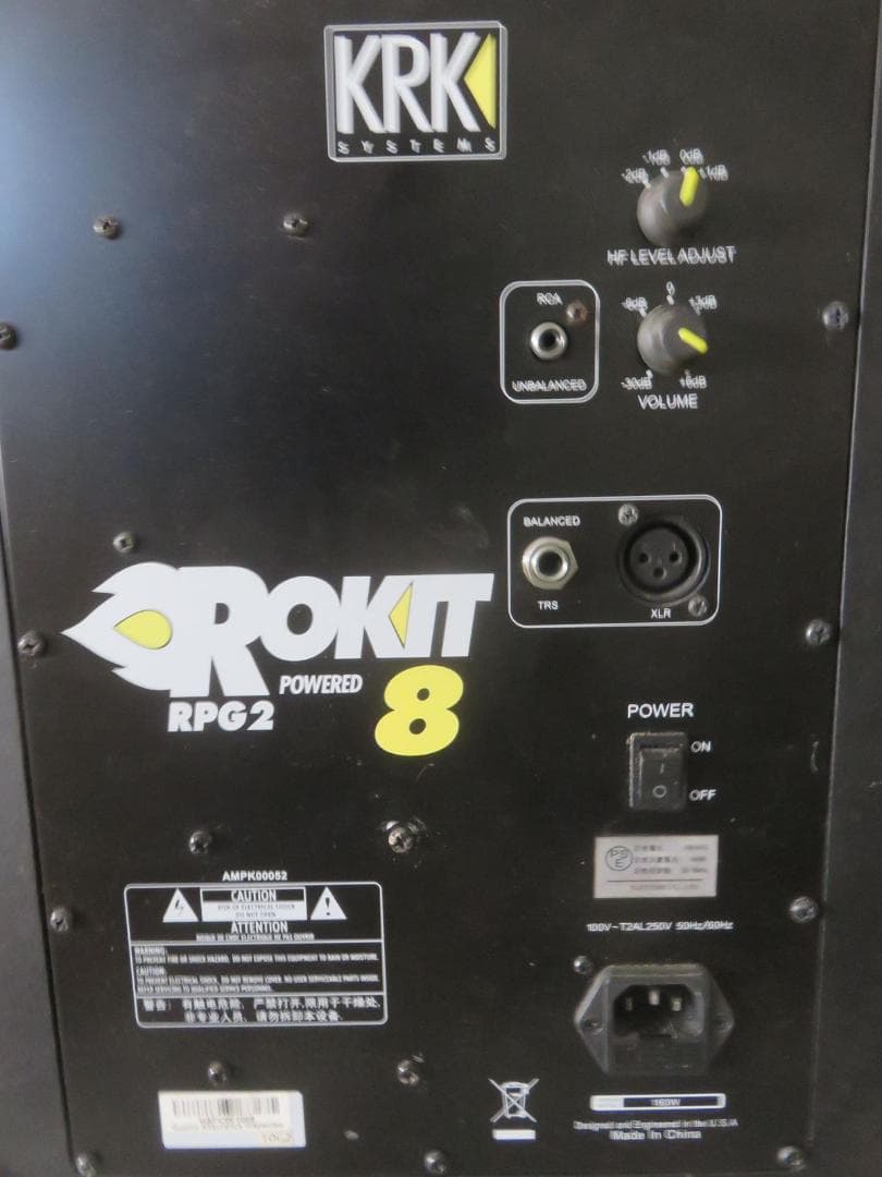 配信機器・PA機器・レコーディング機器 Rokit 8 RKR